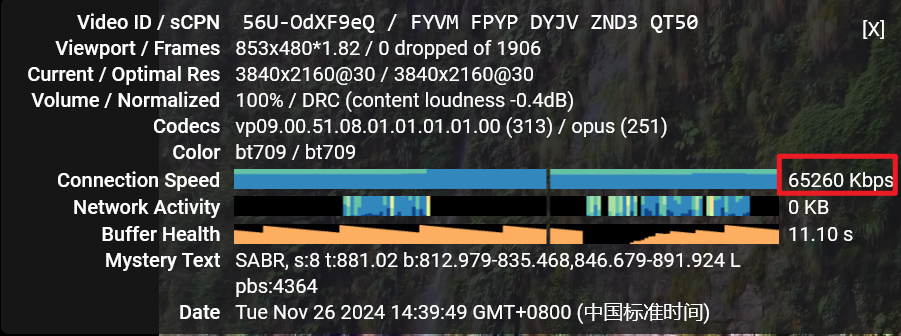 最高实测速度：65.2MB/s，想看高清流媒体？分分钟加载完成！