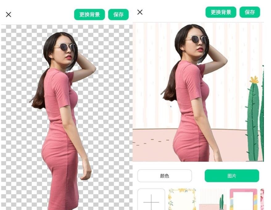 傲软抠图v1.8.40高级版智能抠图软件解锁VIP